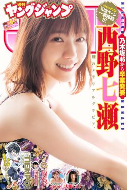 color rush在线观看
